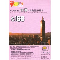 Happy Telecom Taiwan 5-days unlimited data card